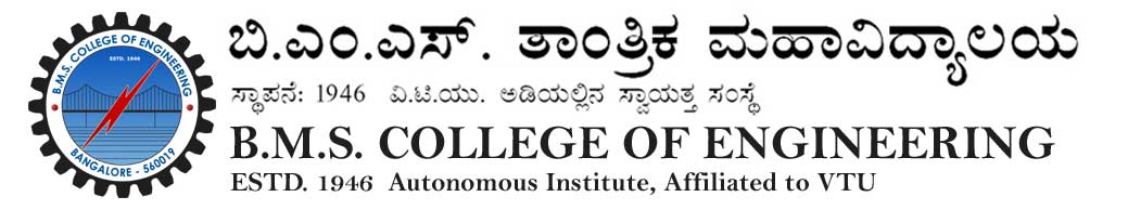 BMS College Of Engineering | Admissions